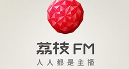 【<span class="search-everything-highlight" style="color:#F18E70;">荔枝fm电台</span>】如何录制节目？录制节目中疑难答复